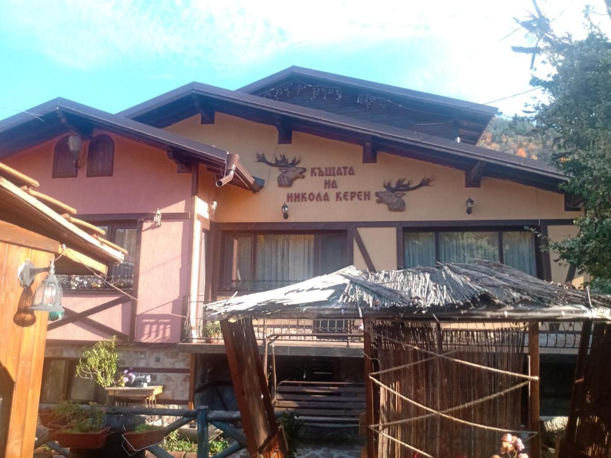 Hotel Кръчмъ При Байката Ribaritsa Exterior foto